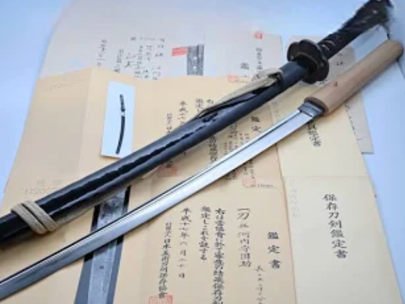【The Relationship Between the Economy and Japanese sword】