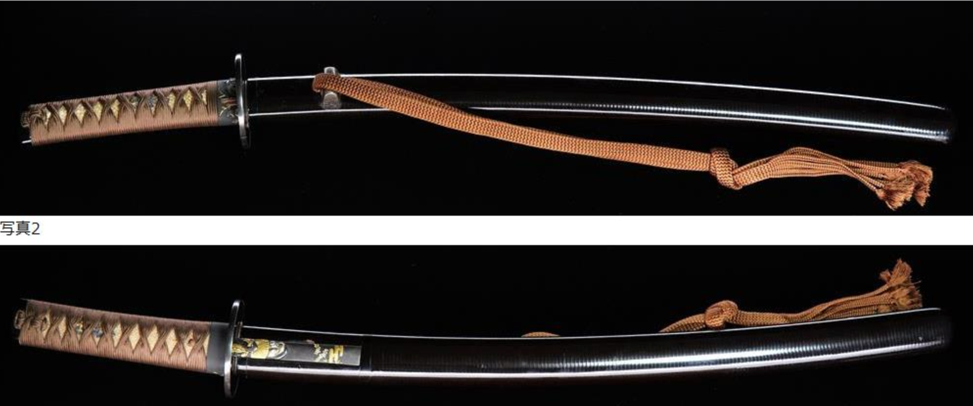 Japanese Sword Wakizashi 46.36cm Onizuka Yoshikuni 鬼塚吉国 Edo era 1500s Certificate