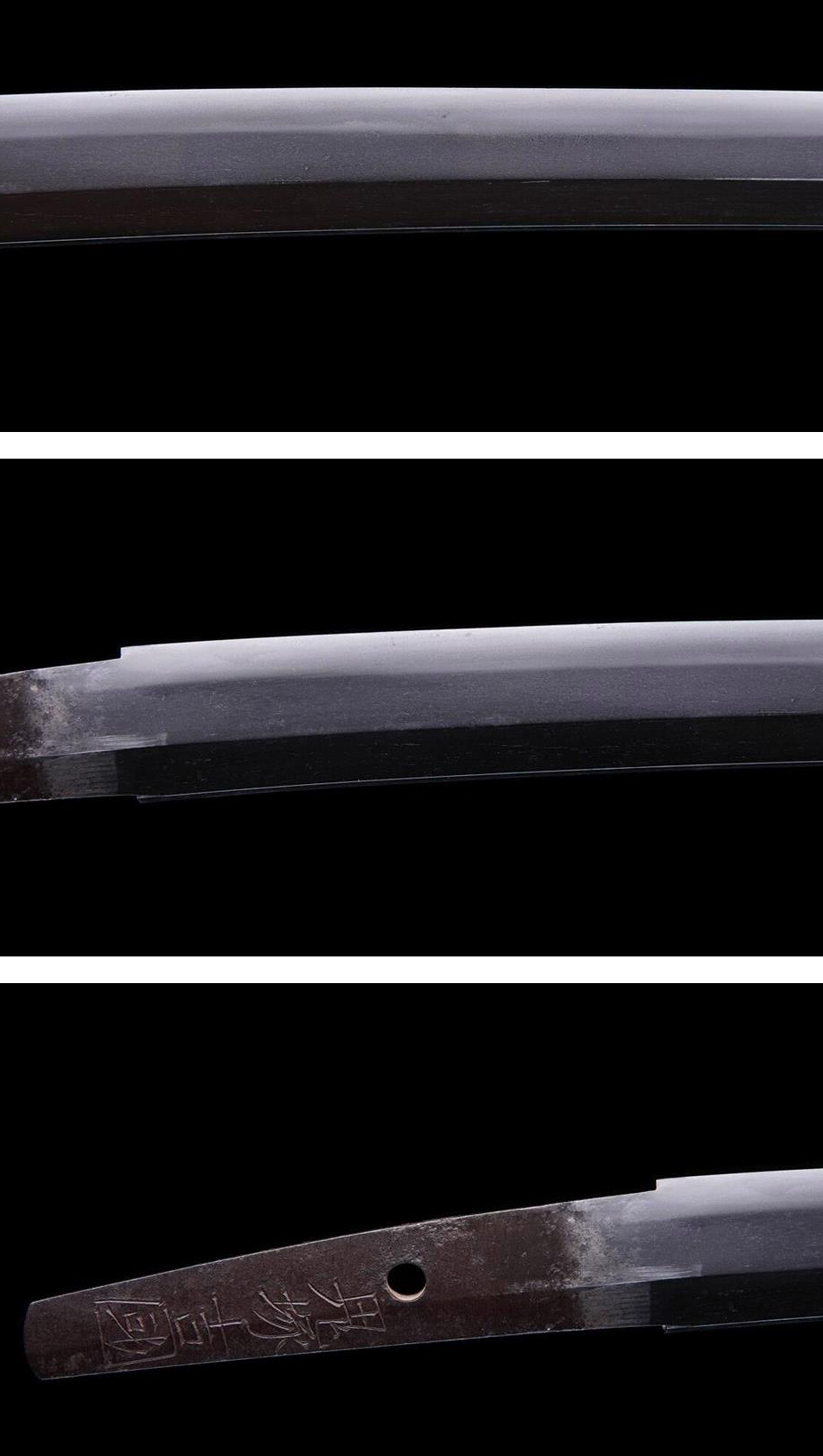 Japanese Sword Wakizashi 46.36cm Onizuka Yoshikuni 鬼塚吉国 Edo era 1500s Certificate