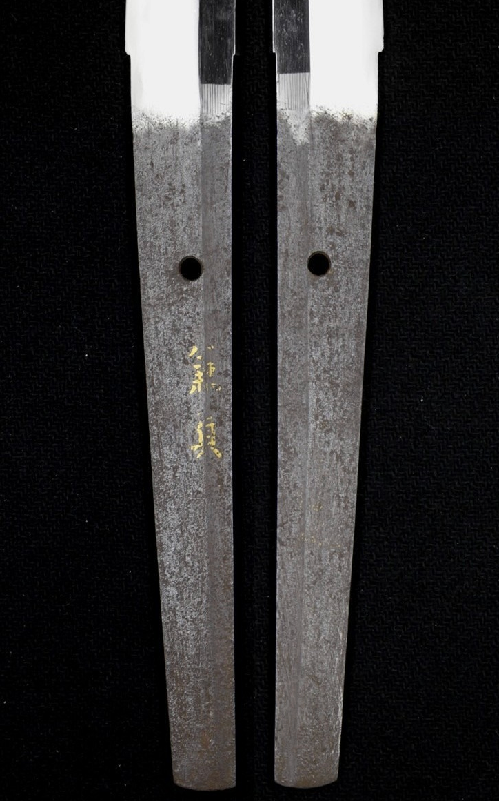 Japanese Sword Katana 68.7cm Hachiya seki Kanesada 蜂屋関兼貞 Muromachi 1400s Certificate