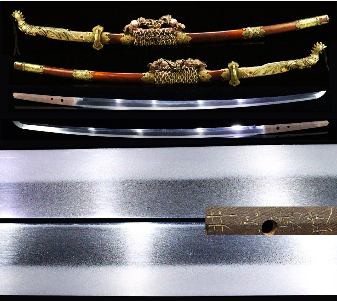 Japanese Sword Katana 67.6cm Shinkai Inoue 井上真改 Edo era 1600s