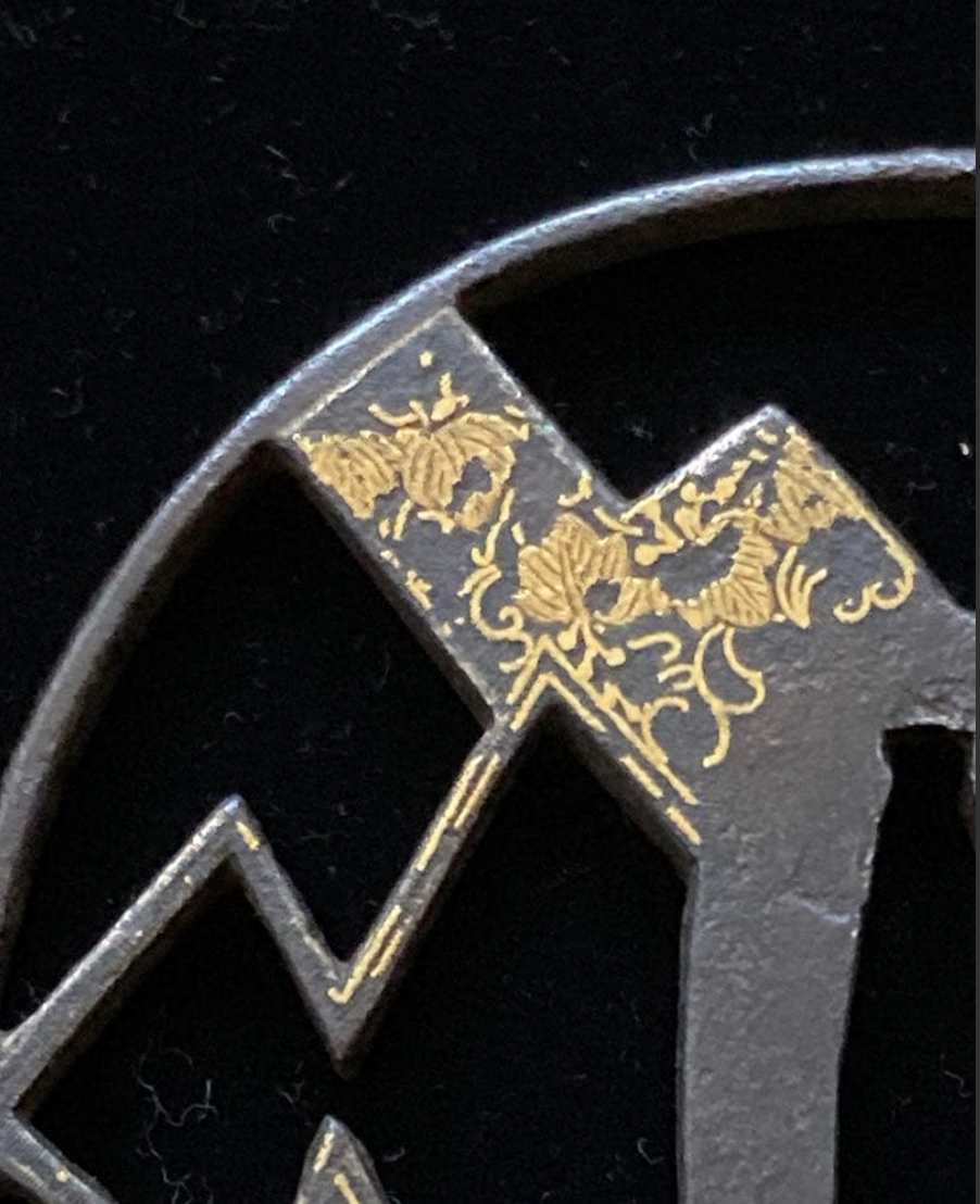 Iron Sukashi Tsuba Shouami Edo era 1600s with NBTHK Tokubetsu Hozon Tosogu