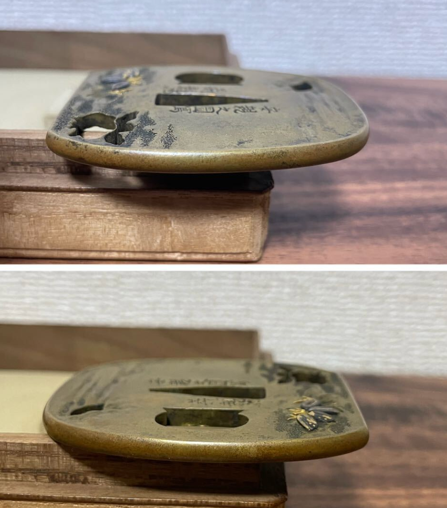 Moon Rabbit Sukashitsuba Tsuchiya yasuchika Edo era 1700s with NBTHK Hozon Tosogu
