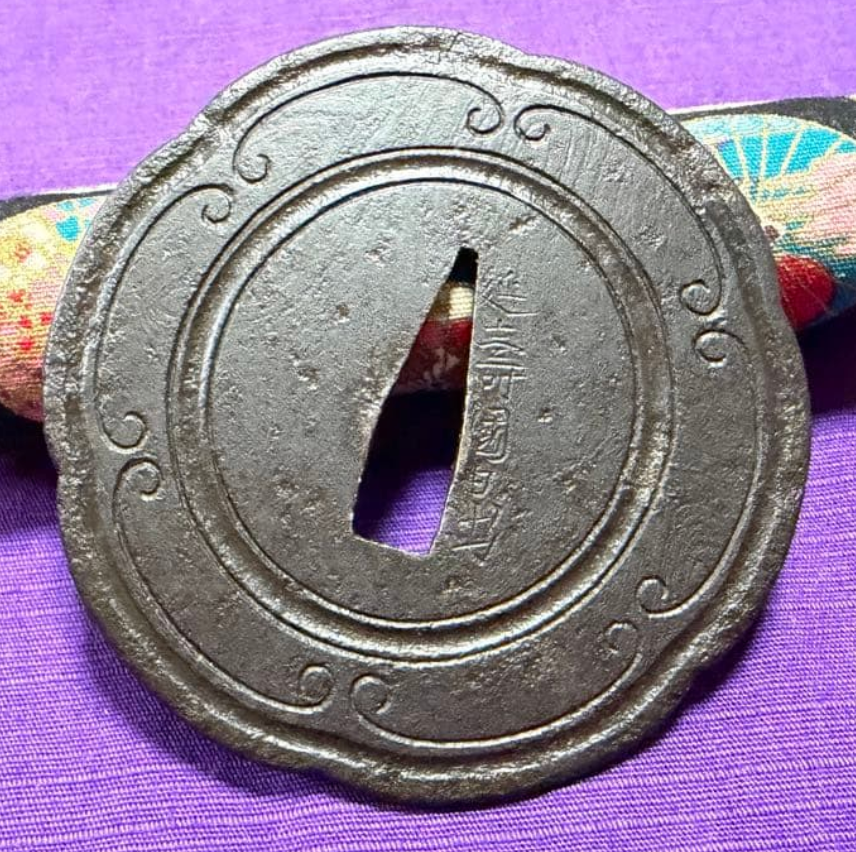 Tsuba Iron Ground Quince-Shaped Enjyu Kunihide Edo 1800s NBTHK Certificate