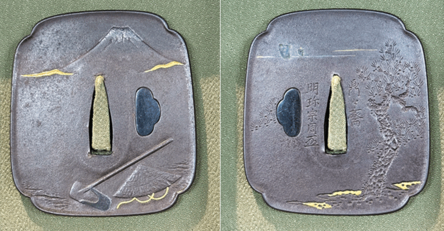 Fugaku Fukei Tsuba (Fugaku Landscape Design Tsuba) 1800s Edo NBTHK