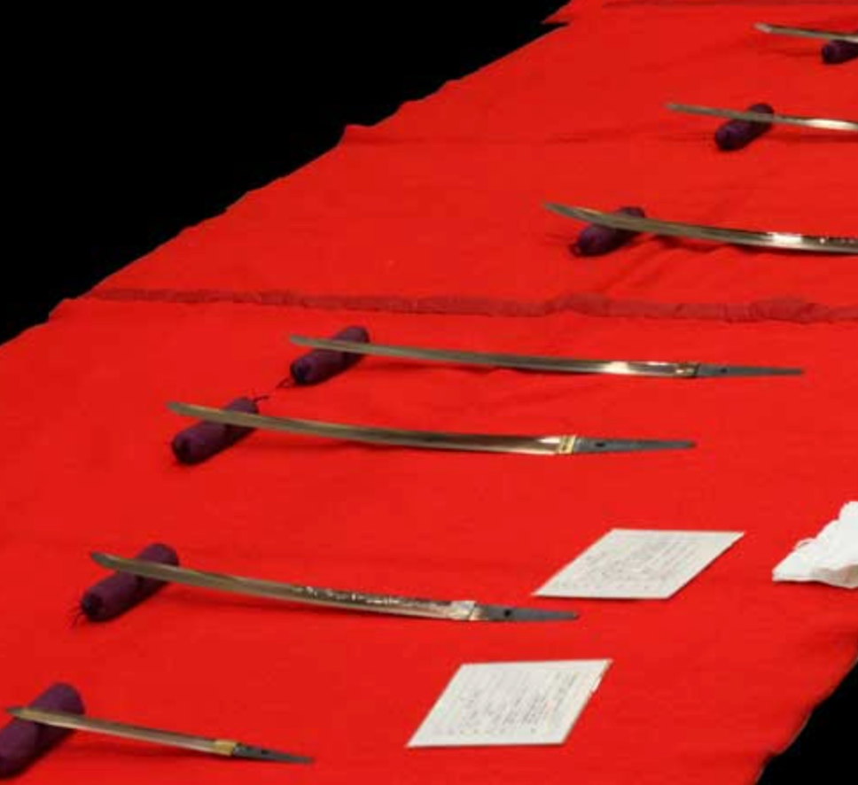 What should you look at when appreciating a Japanese sword?