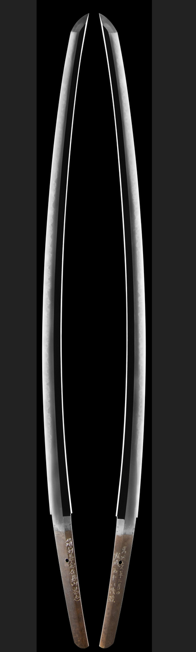 Japanese Sword Tachi 69.3cm Yokoyama Sukekane 横山祐包 Edo era 1800s