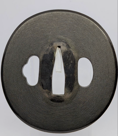Iron Sukashi Tsuba Yasudai Edo era 1700s with NBTHK Tokubetsu Hozon Tosogu