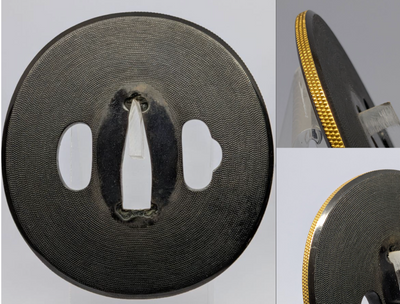 Iron Sukashi Tsuba Yasudai Edo era 1700s with NBTHK Tokubetsu Hozon Tosogu