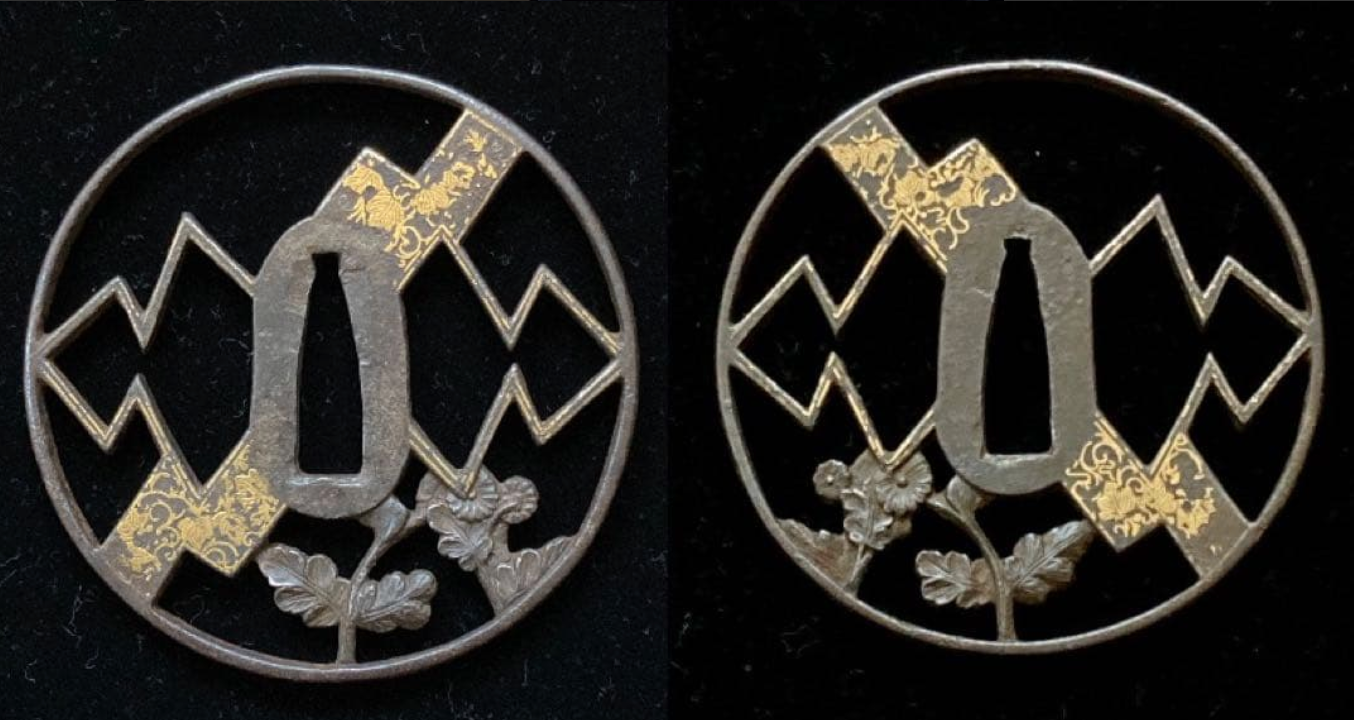 Iron Sukashi Tsuba Shouami Edo era 1600s with NBTHK Tokubetsu Hozon Tosogu