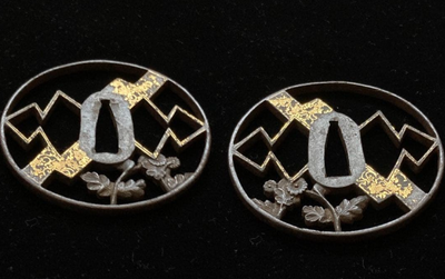 Iron Sukashi Tsuba Shouami Edo era 1600s with NBTHK Tokubetsu Hozon Tosogu