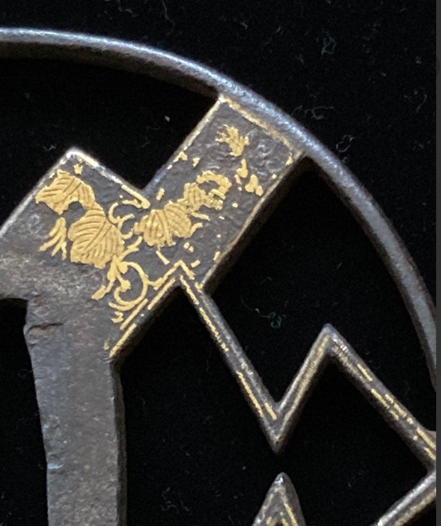 Iron Sukashi Tsuba Shouami Edo era 1600s with NBTHK Tokubetsu Hozon Tosogu
