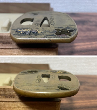 Moon Rabbit Sukashitsuba Tsuchiya yasuchika Edo era 1700s  with NBTHK Hozon Tosogu