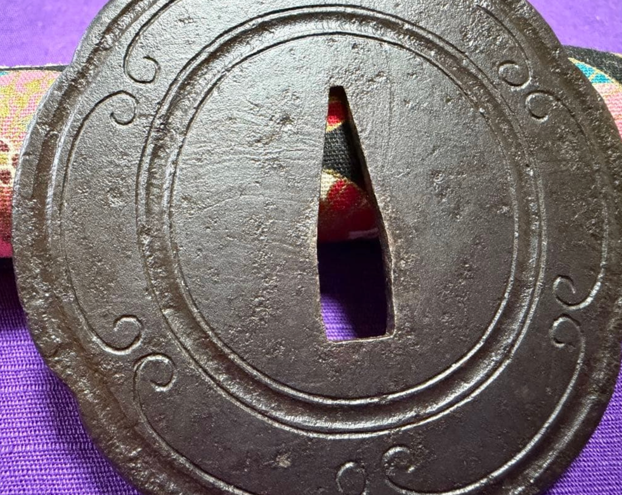 Tsuba Iron Ground Quince-Shaped  Enjyu Kunihide Edo 1800s NBTHK Certificate