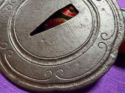 Tsuba Iron Ground Quince-Shaped  Enjyu Kunihide Edo 1800s NBTHK Certificate