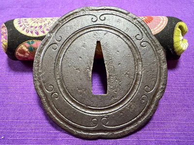 Tsuba Iron Ground Quince-Shaped  Enjyu Kunihide Edo 1800s NBTHK Certificate