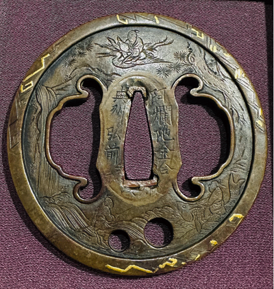 Left and Right Demon Tile Transparent Immortal Group Tsuba by Minamoto no Masatsugu Edo 1600s NBTHK