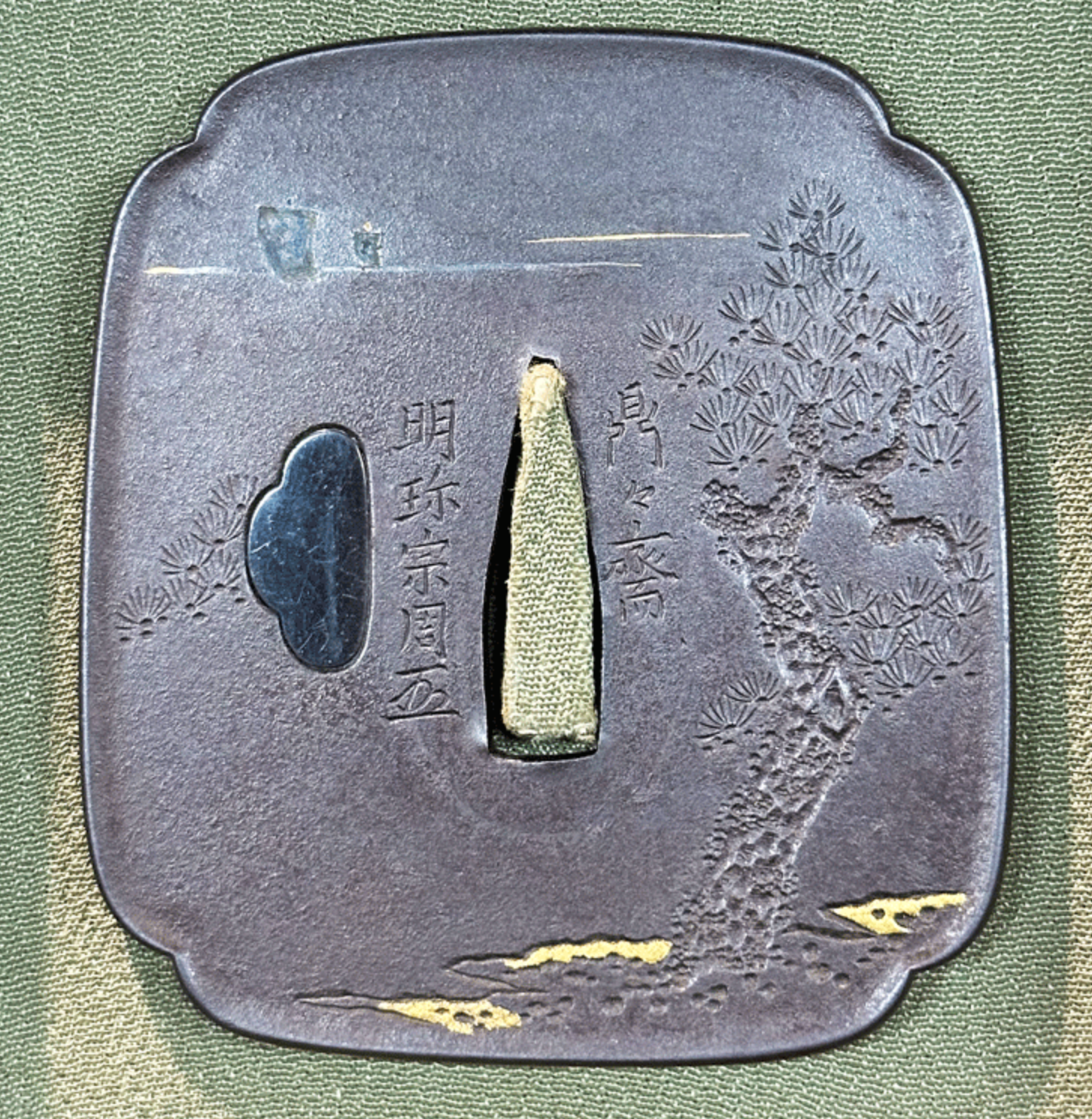 Fugaku Fukei Tsuba (Fugaku Landscape Design Tsuba) 1800s Edo NBTHK