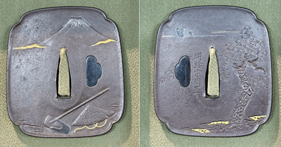 Fugaku Fukei Tsuba (Fugaku Landscape Design Tsuba) 1800s Edo NBTHK
