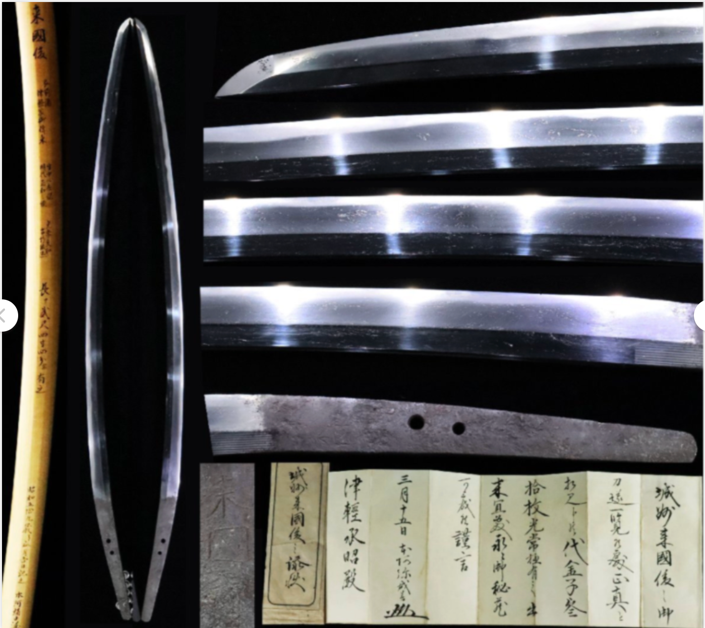 Japanese Sword 70.4cm Rai Kunitoshi 来國俊 Kamakura 1200s Certificate