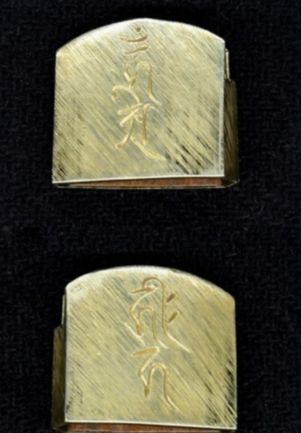Japanese Sword 74.6cm Kobizen Tomonari 古備前友成 1100s Heian period Certificate