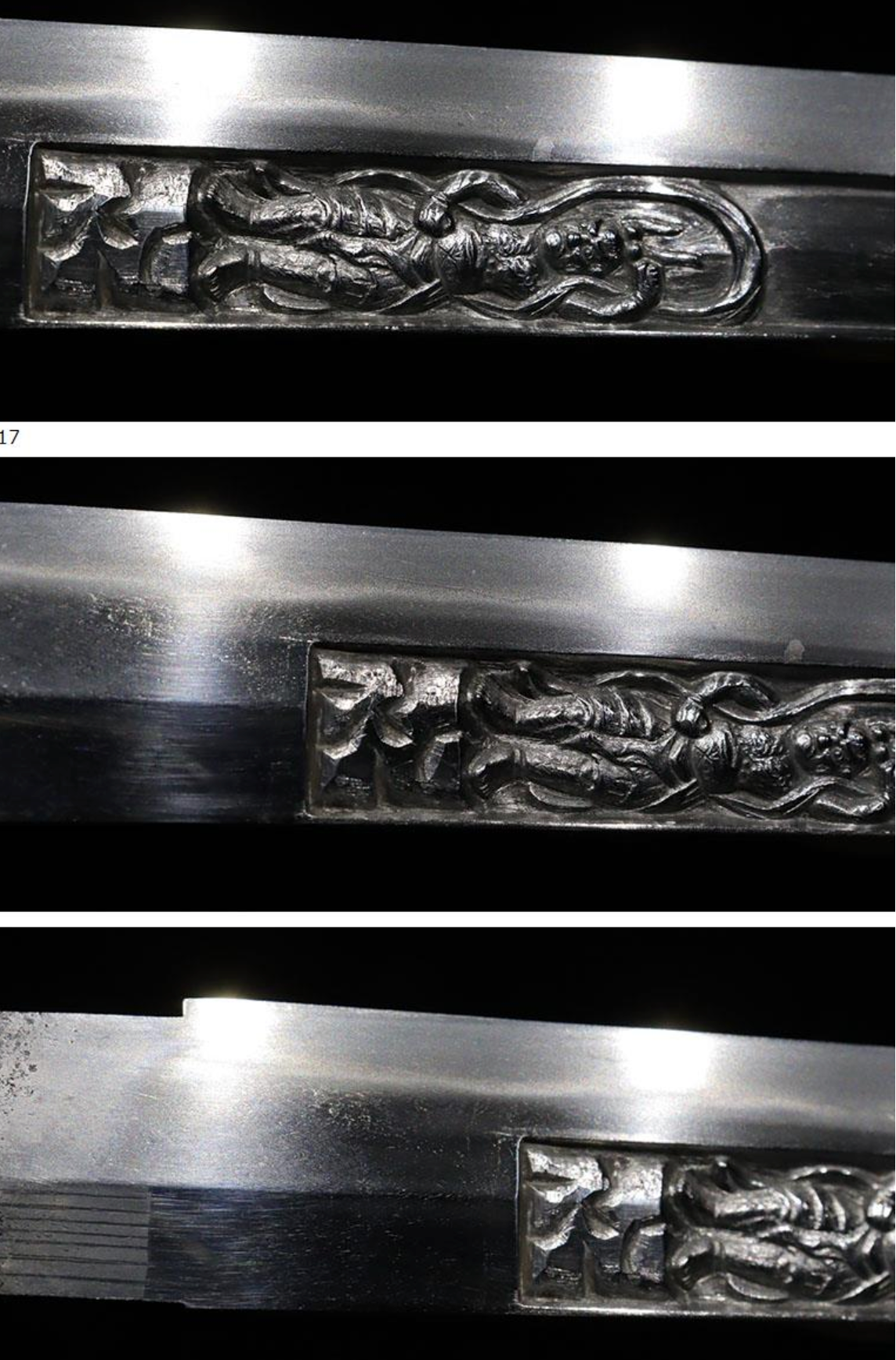 NBTHK Tokubetsu Kicho Katana KOTETSU Nagasone Okisato Engraved Samurai Sword