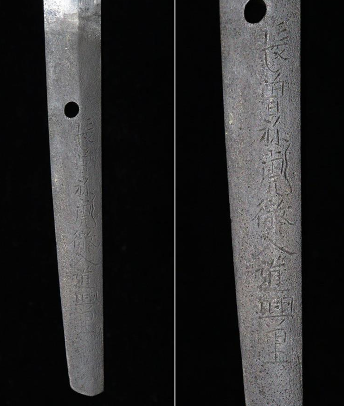 NBTHK Tokubetsu Kicho Katana KOTETSU Nagasone Okisato Engraved Samurai Sword