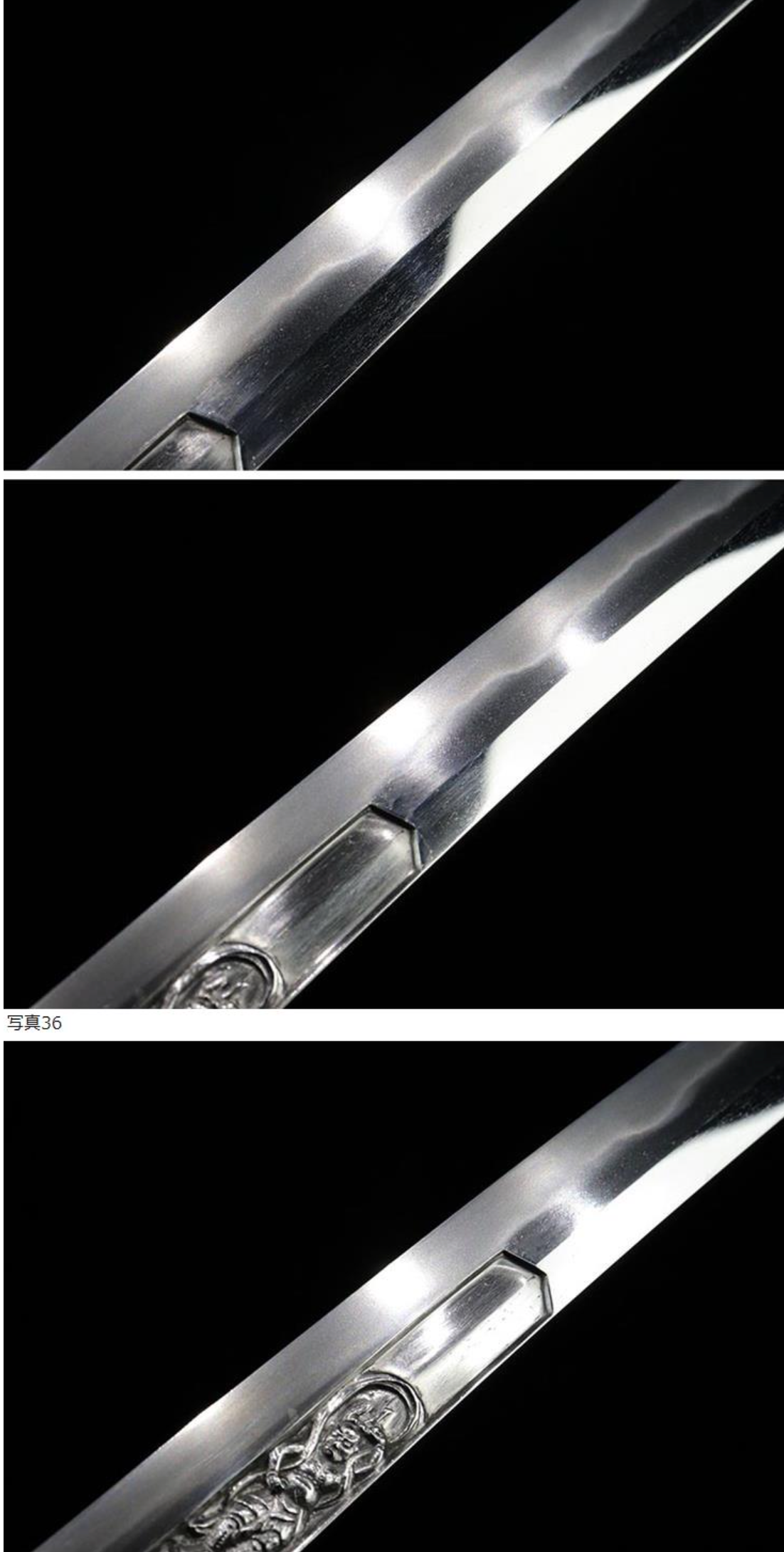 NBTHK Tokubetsu Kicho Katana KOTETSU Nagasone Okisato Engraved Samurai Sword