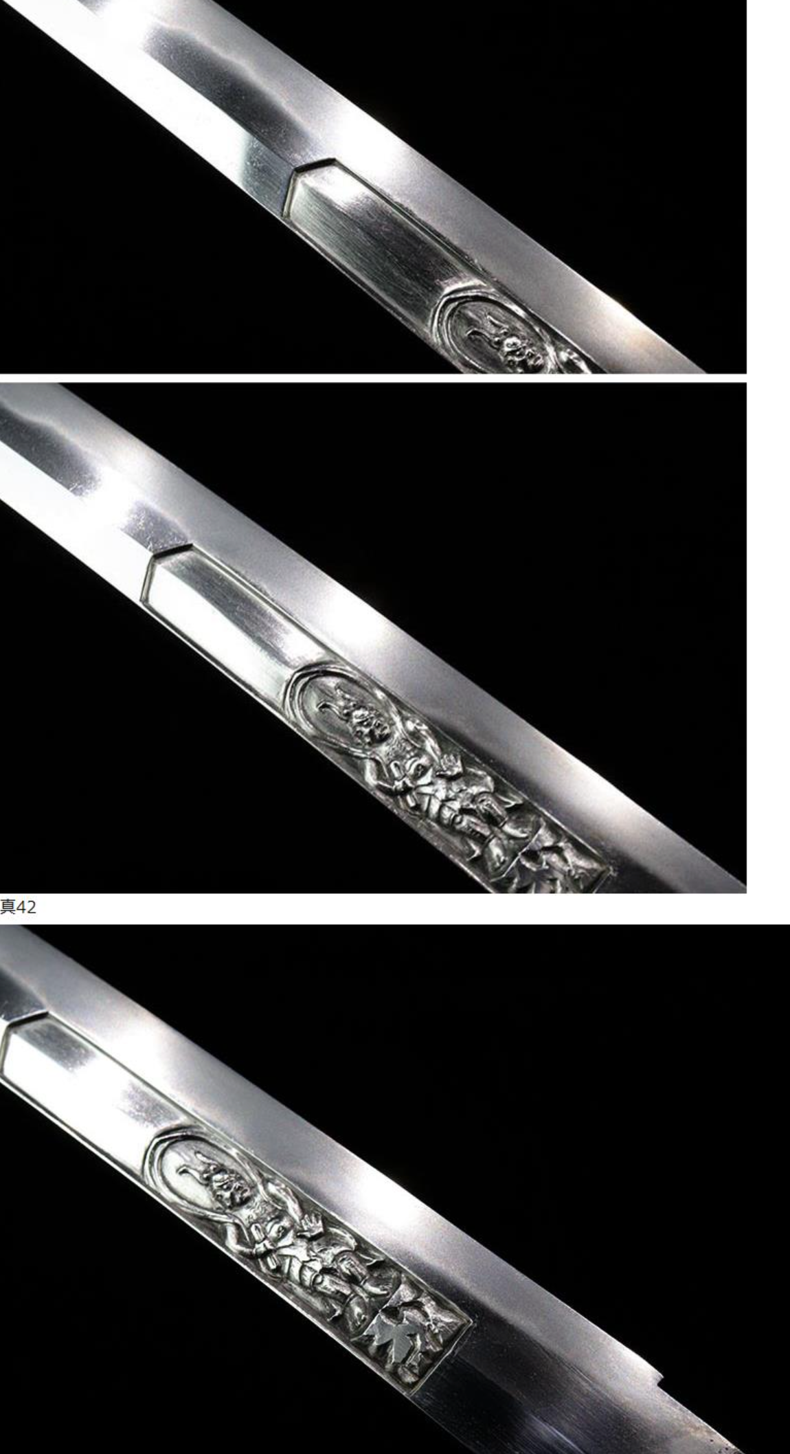NBTHK Tokubetsu Kicho Katana KOTETSU Nagasone Okisato Engraved Samurai Sword