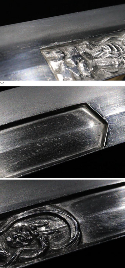 NBTHK Tokubetsu Kicho Katana KOTETSU Nagasone Okisato Engraved Samurai Sword
