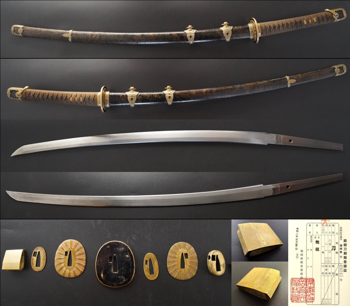 Japanese Imperial Navy Officer's Sword 65cm Meiji era 1900s Samegawa Koshirae